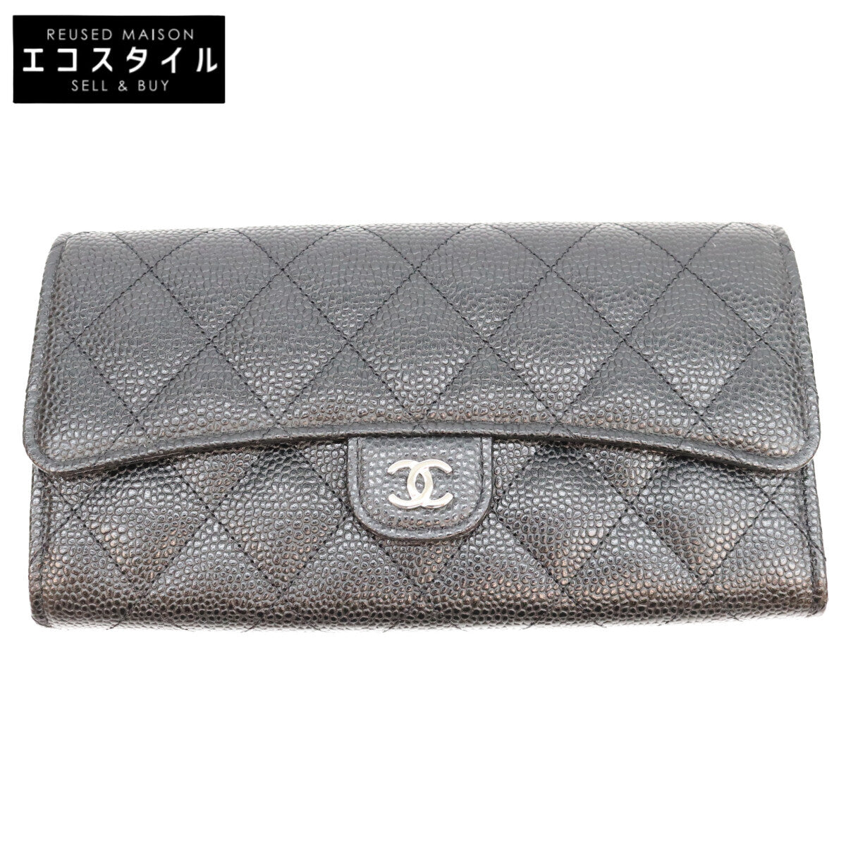 CHANEL シャネル AP0241 黒 キャビア SV金具 マトラッセ クラシックロングフラップウォレット 長財布 長財布（小銭入れあり）