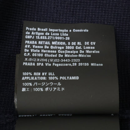 PRADA プラダ 【国内正規】UMA348 ラバーロゴタグ ウール/ナイロン切替 クルーネック ニットセーター トップス