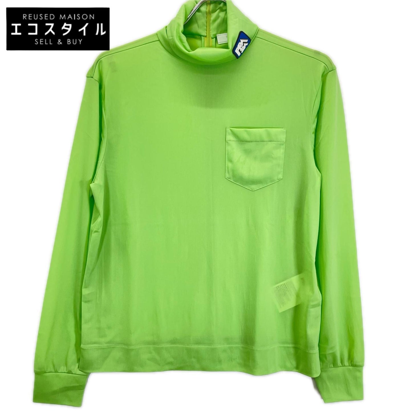 PRADA プラダ UJL051 グリーン ラバーパッチ シースルージャージータートルネックカットソー トップス