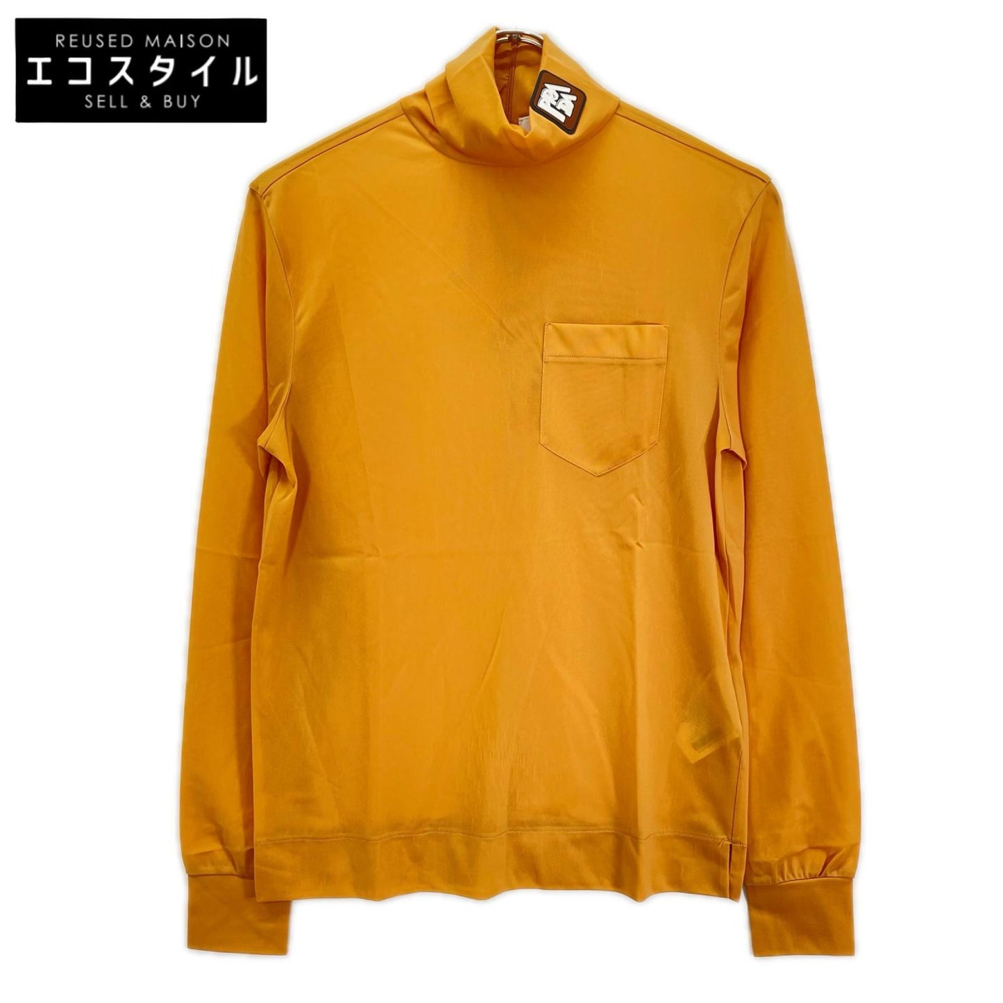 PRADA プラダ UJL051 ベージュ ラバーパッチ シースルージャージータートルネックカットソー トップス