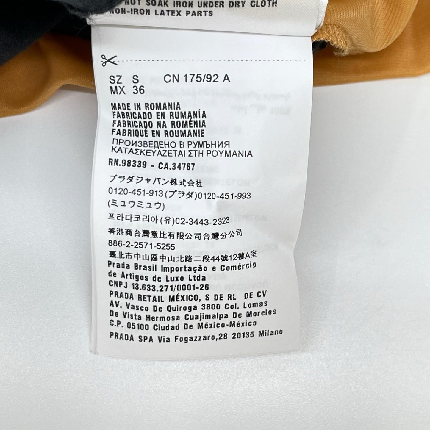 PRADA プラダ UJL051 ベージュ ラバーパッチ シースルージャージータートルネックカットソー トップス