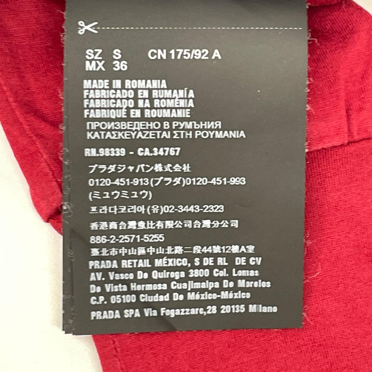 PRADA プラダ UJL051 レッド ラバーパッチ コットン タートルネックカットソー トップス