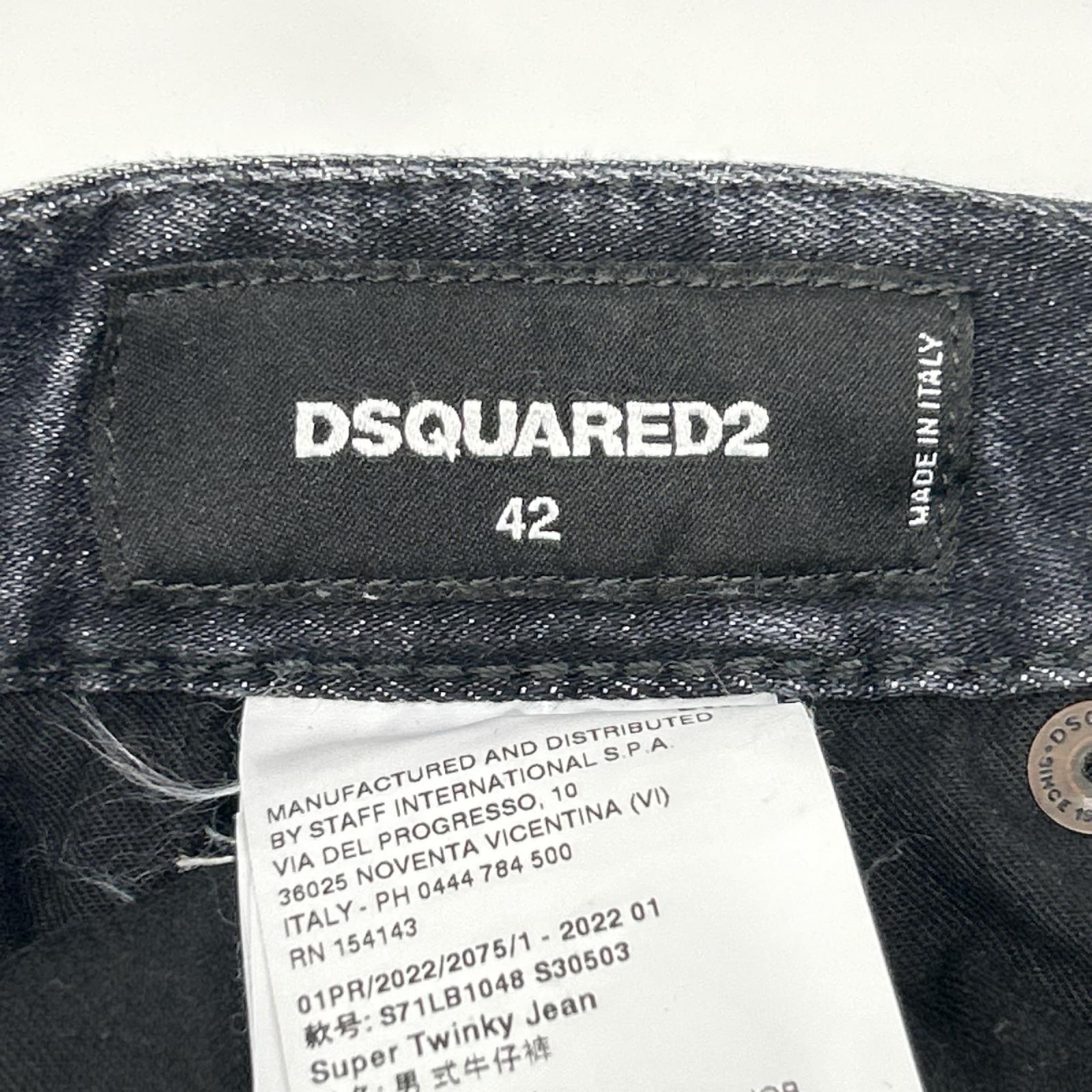 DSQUARED2 ディースクエアード 22AW S71LB1048 グレー×ホワイト SUPER TWINKY/スーパートゥインキー リペア/ペイント加工 デニムパンツ ボトムス