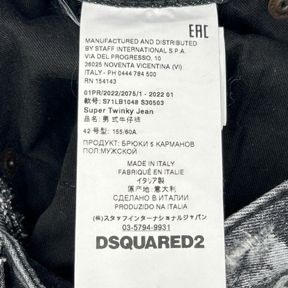 DSQUARED2 ディースクエアード 22AW S71LB1048 グレー×ホワイト SUPER TWINKY/スーパートゥインキー リペア/ペイント加工 デニムパンツ ボトムス
