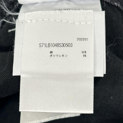 DSQUARED2 ディースクエアード 22AW S71LB1048 グレー×ホワイト SUPER TWINKY/スーパートゥインキー リペア/ペイント加工 デニムパンツ ボトムス