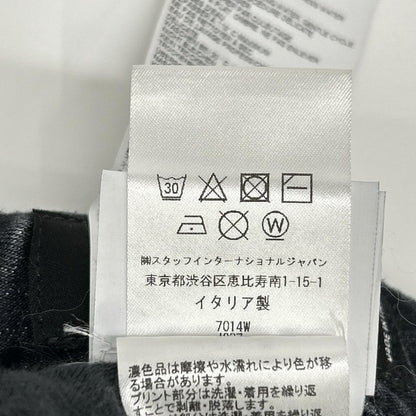 DSQUARED2 ディースクエアード 22AW S71LB1048 グレー×ホワイト SUPER TWINKY/スーパートゥインキー リペア/ペイント加工 デニムパンツ ボトムス