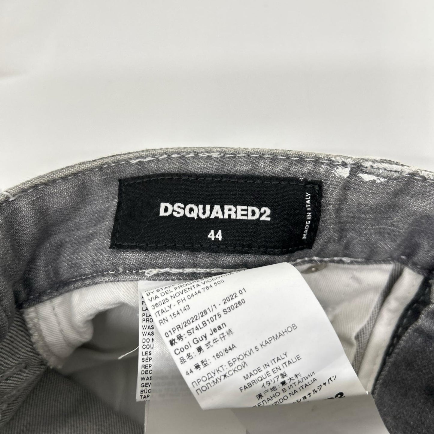 DSQUARED2 ディースクエアード 22SS S74LB1075 グレー Cool Guy/クールガイ Dペイント デニムパンツ ボトムス