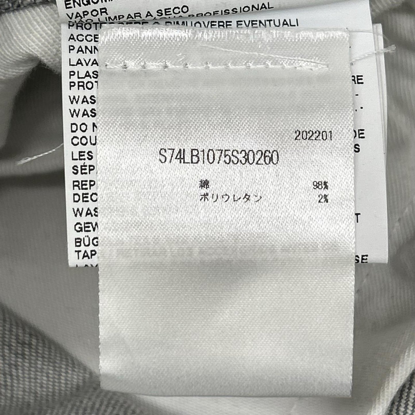 DSQUARED2 ディースクエアード 22SS S74LB1075 グレー Cool Guy/クールガイ Dペイント デニムパンツ ボトムス