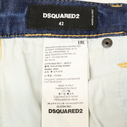 DSQUARED2 ディースクエアード 【国内正規】S74LB1099 DARK GRAFFITI WASH SKATER DENIM JEANS ダメージ加工 ボタンフライ デニムパンツ ボトムス