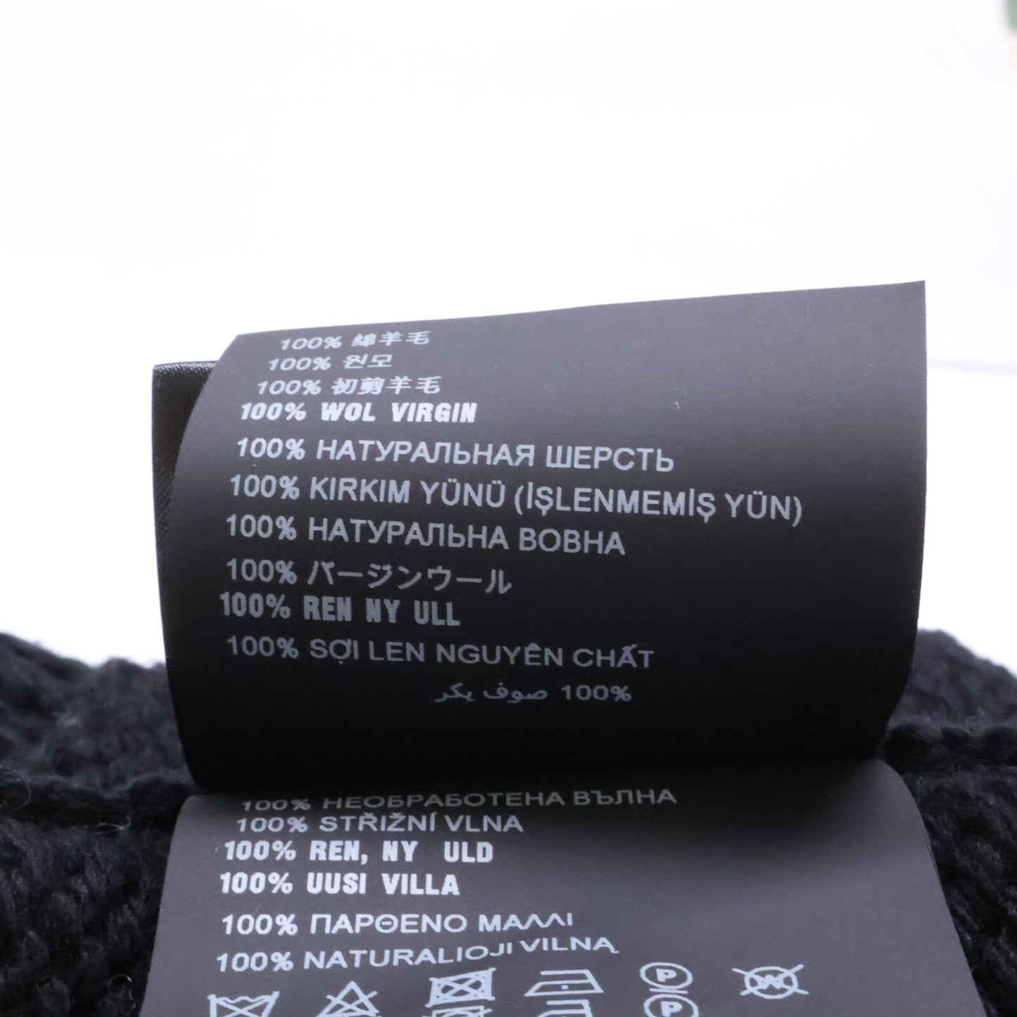 PRADA プラダ 【国内正規】UMD432 Thunder ニットキャップ/ビーニー 帽子
