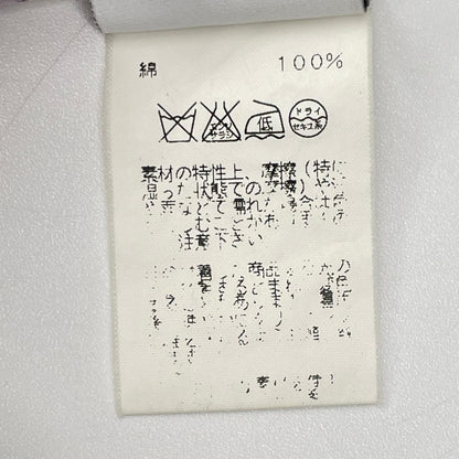 HERMES エルメス ホワイト ブルーベリー柄 セリエボタン 長袖シャツ トップス