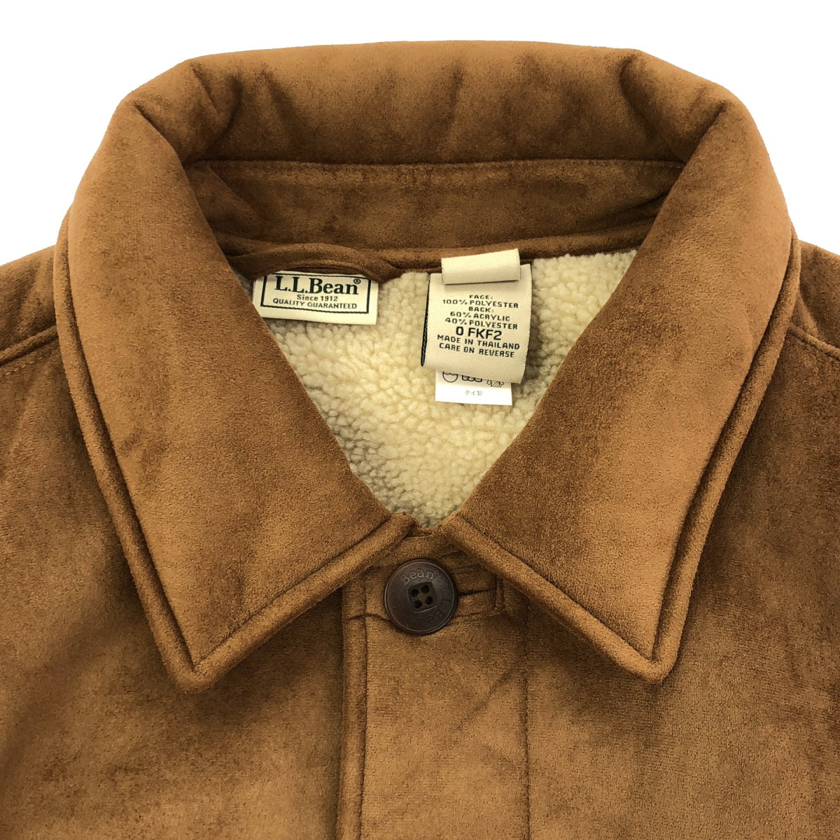 L.L.Bean エルエルビーン ブラウン インナーボア スエードライク ランチコート トップス