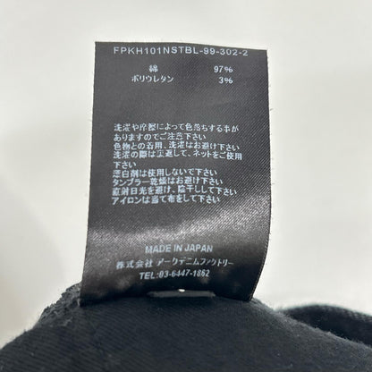 MINEDENIM マインデニム ブラック S.Slim STR 5pocket スリムデニムパンツ ボトムス