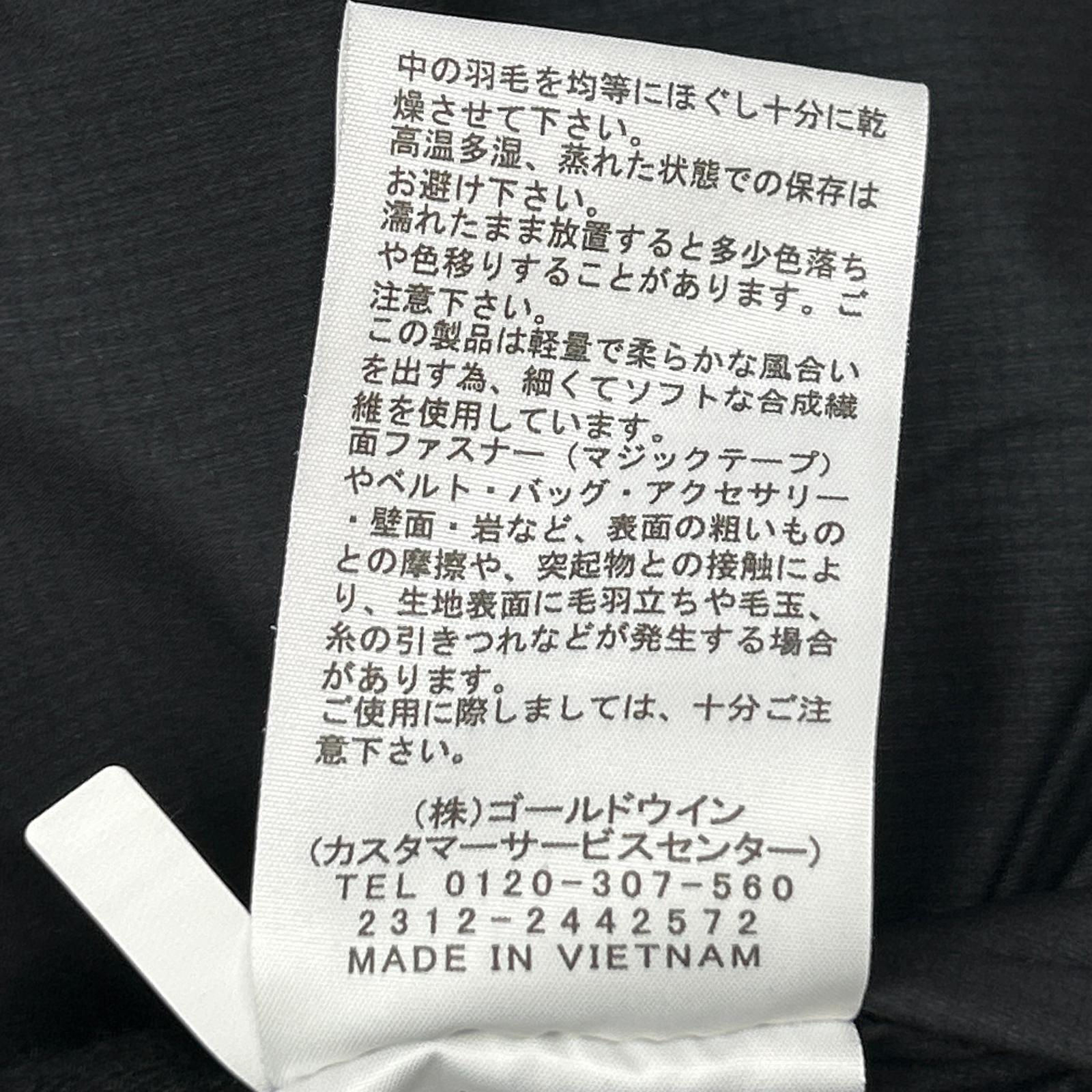 THE NORTH FACE ノースフェイス ND92360 ブラック オルタレーションバフズ ジャケット/ Alteration baffs ジャケット