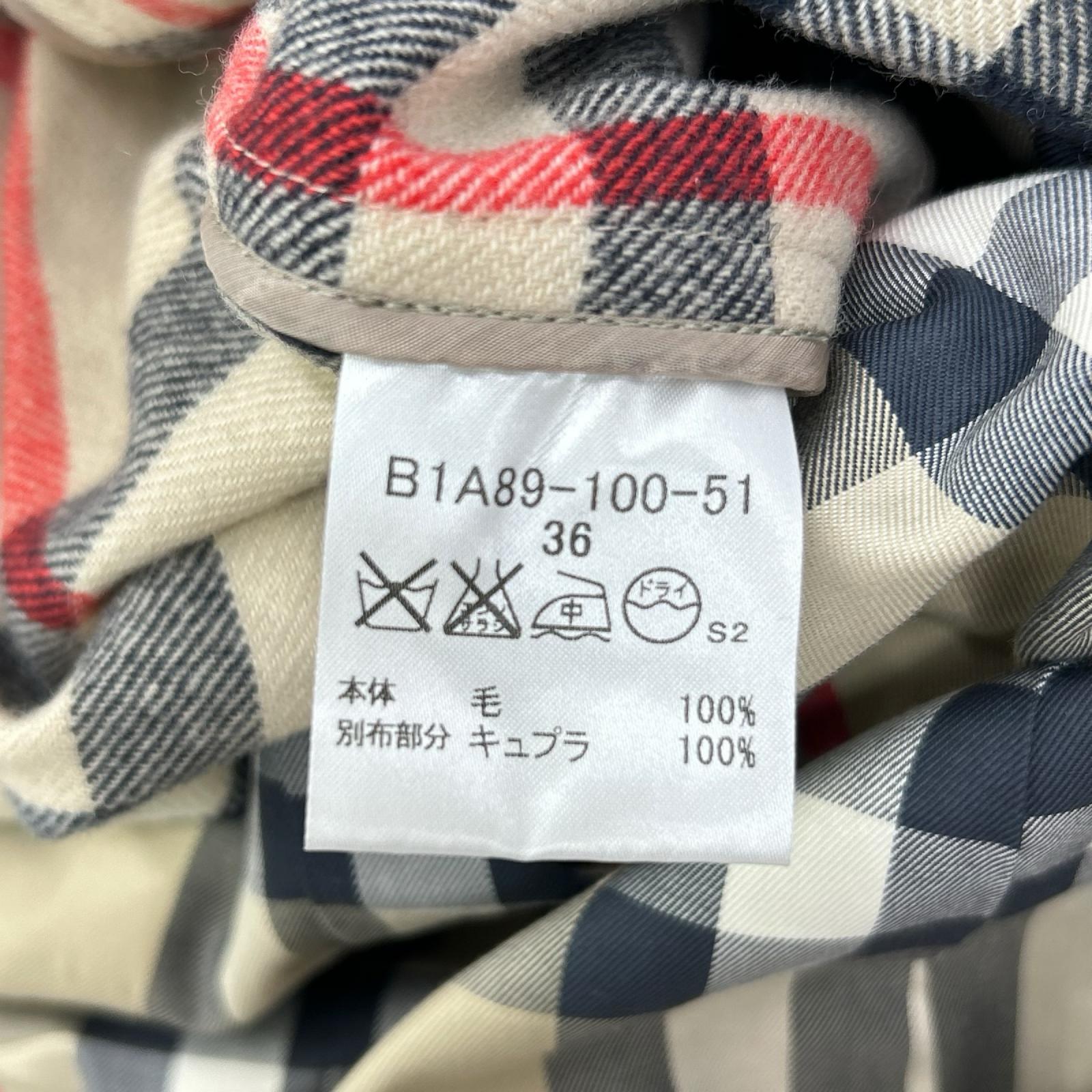 Burberry LONDON バーバリーロンドン ベージュ ライナー付 ダブルブレスト トレンチコート コート