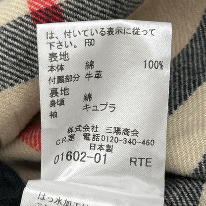 Burberry LONDON バーバリーロンドン ベージュ ライナー付 ダブルブレスト トレンチコート コート