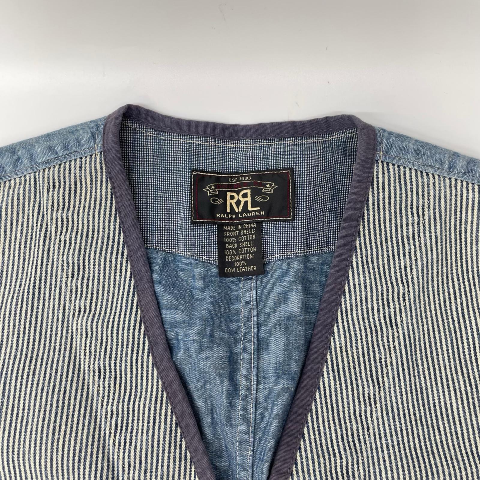 RRL ダブルアールエル ブルー デニム地 ワークウェアデザイン ヒッコリー ストライプベスト ベスト