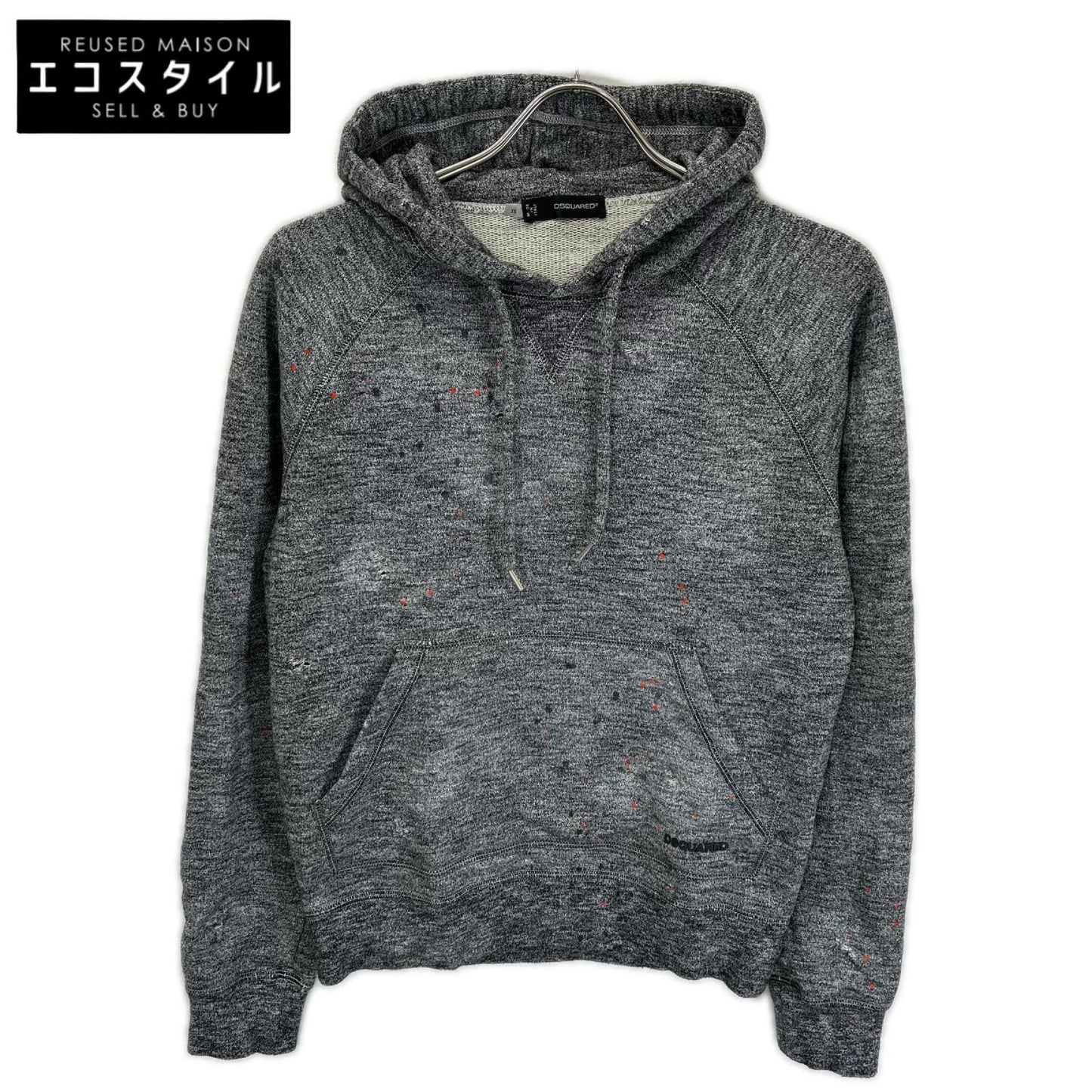 DSQUARED2 ディースクエアード グレー ペイントスプラッター ダメージ加工 杢柄 パーカー トップス