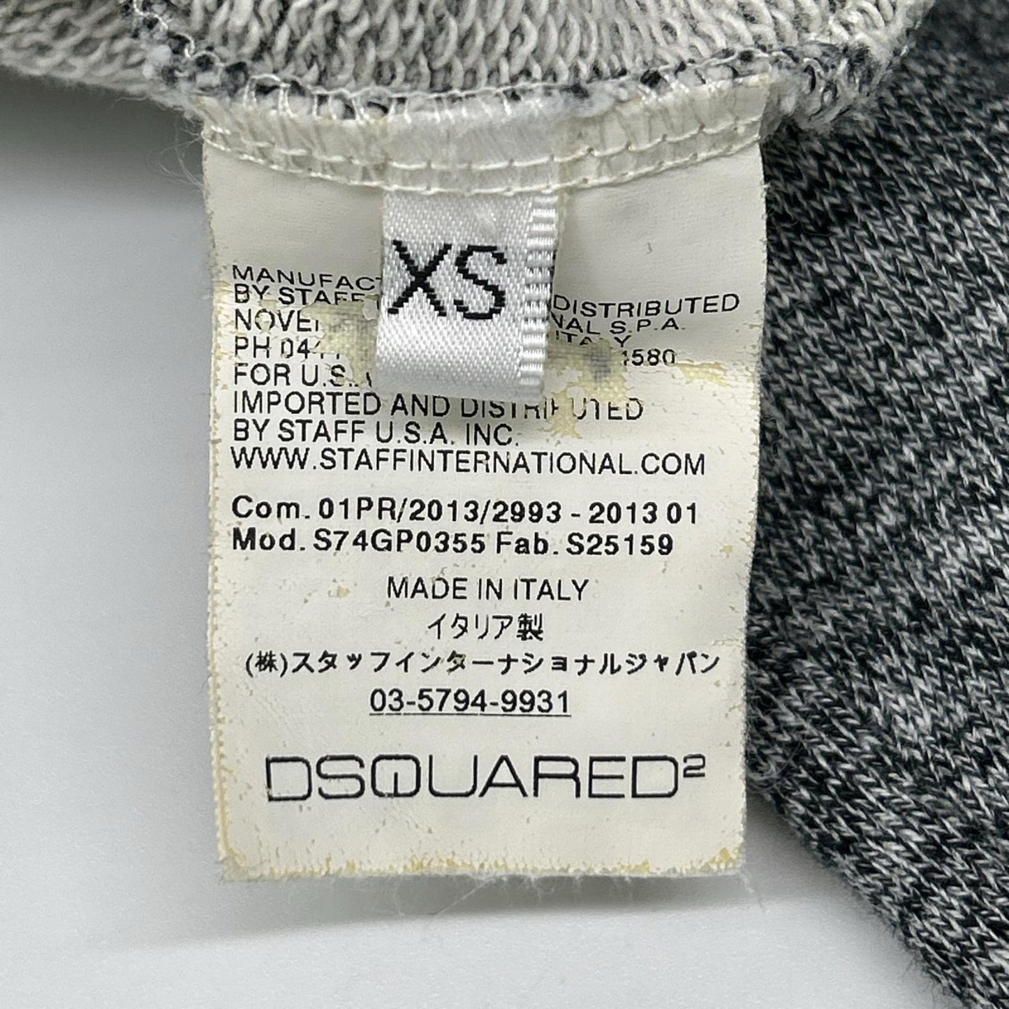 DSQUARED2 ディースクエアード グレー ペイントスプラッター ダメージ加工 杢柄 パーカー トップス
