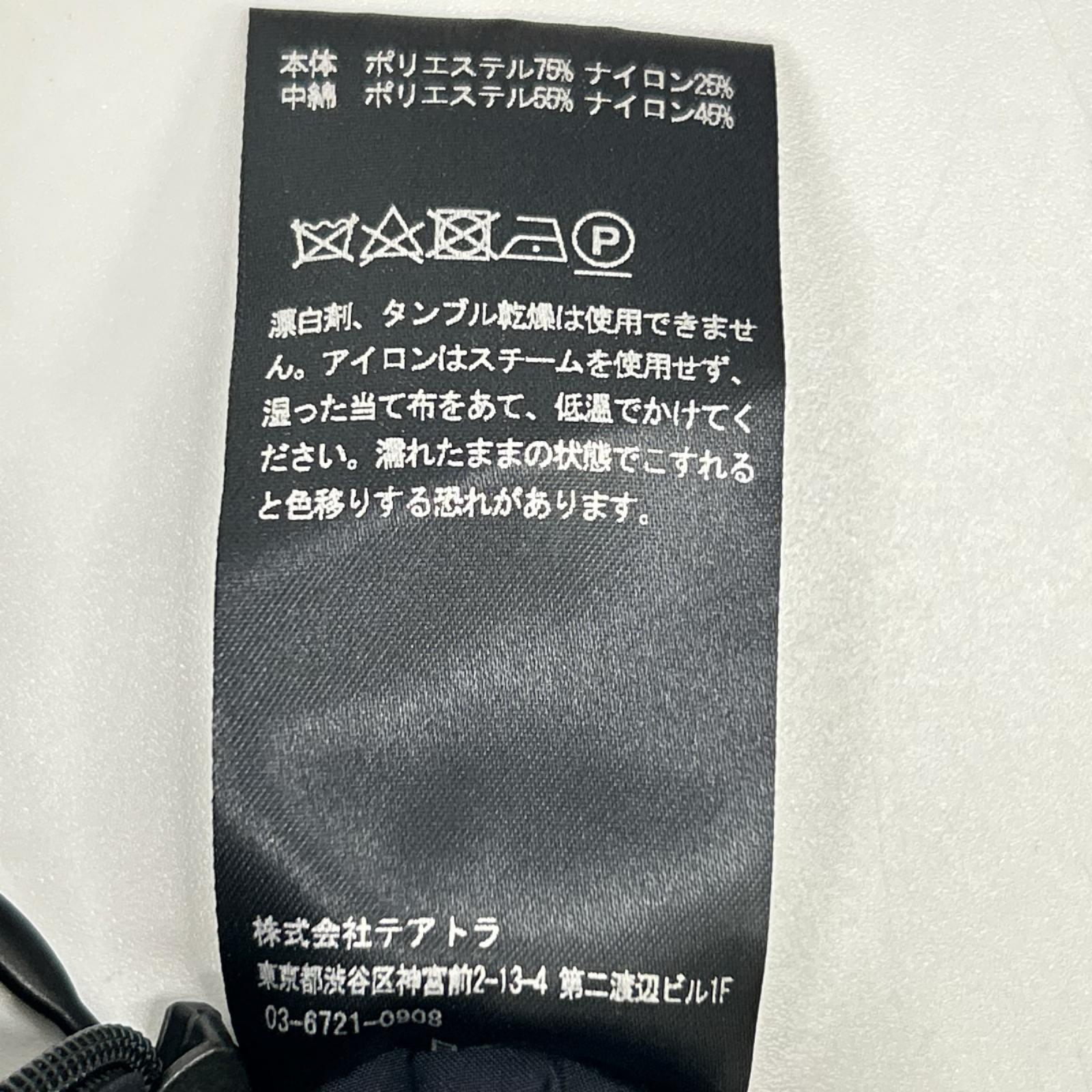TEATORA テアトラ tt-104-DP ネイビー SOUVENIR HUNTER DUAL POINT/フルジップ コート コート