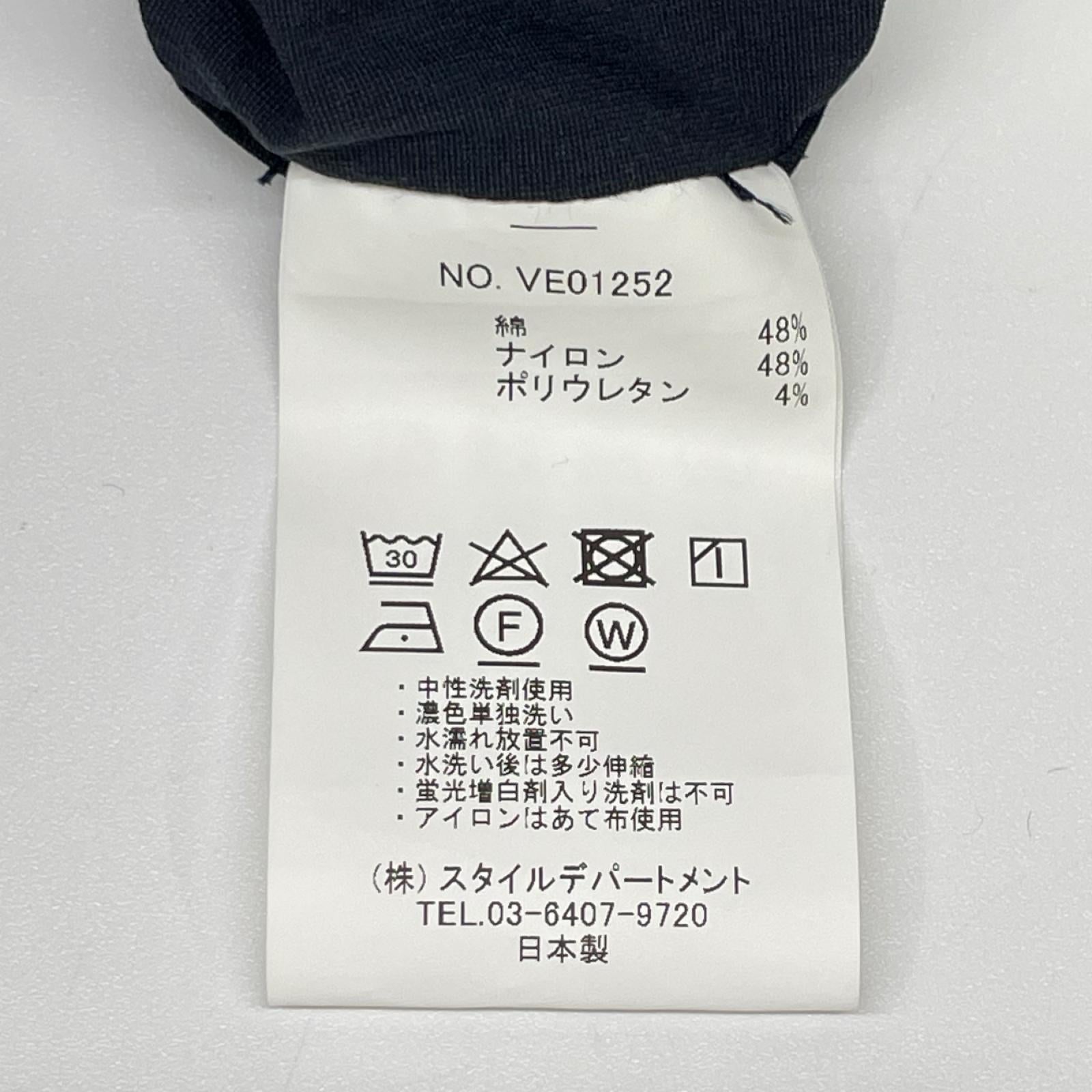 STILL BY HAND スティルバイハンド ネイビー コットン×ナイロン コットンナイロン クルーネックベスト ベスト