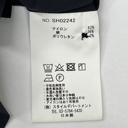 STILL BY HAND スティルバイハンド チャコール コットン×ナイロン 変形スリーブ ボタンシャツ トップス