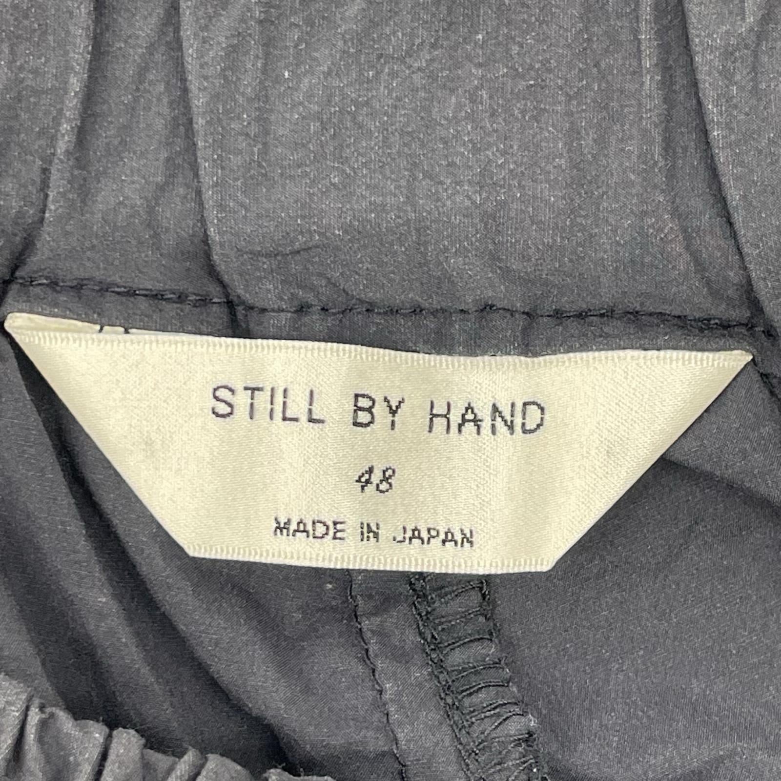 STILL BY HAND スティルバイハンド チャコール コットン×ナイロン ウエストゴム 裾ジップ トレーニングパンツ ボトムス