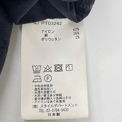 STILL BY HAND スティルバイハンド チャコール コットン×ナイロン ウエストゴム 裾ジップ トレーニングパンツ ボトムス