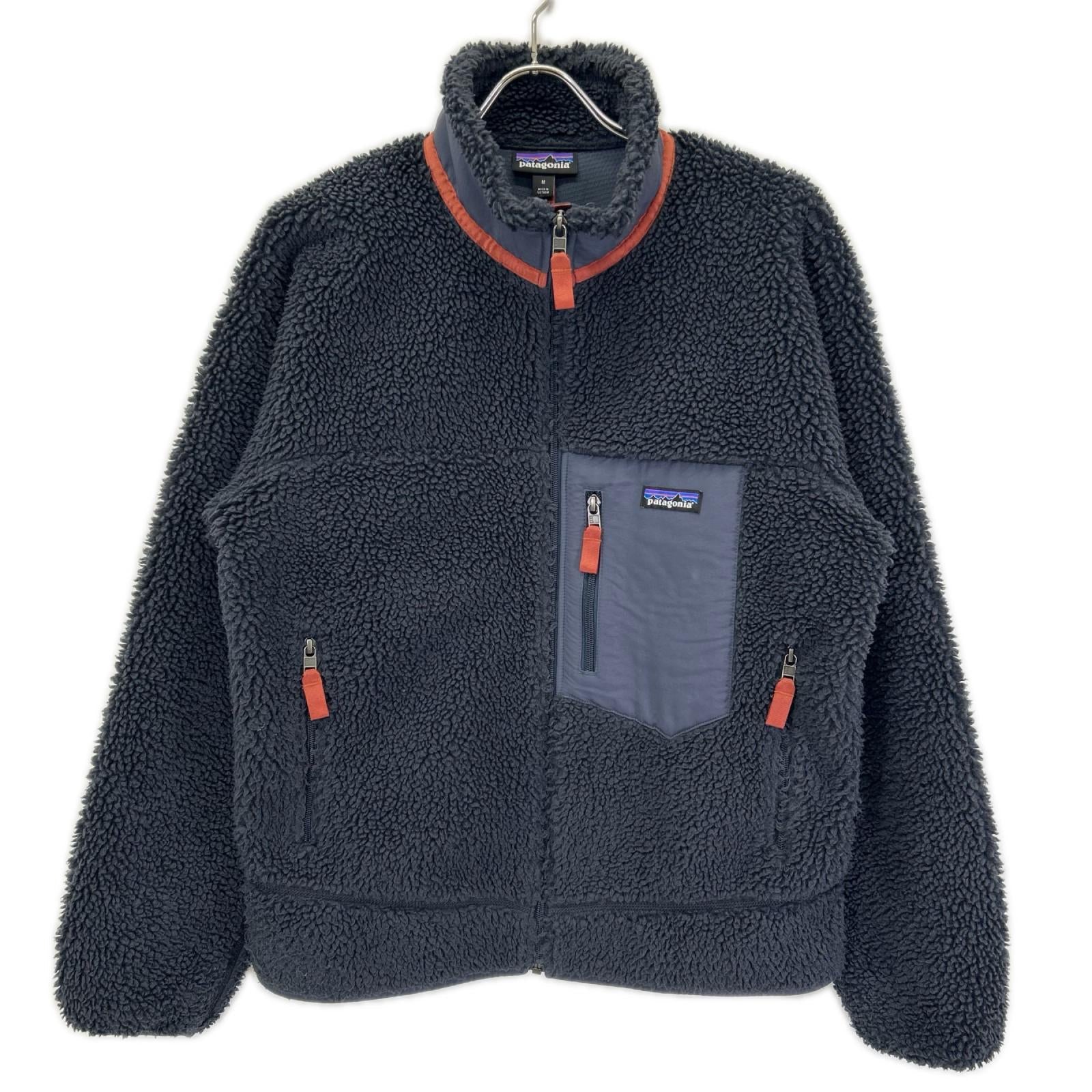 Patagonia パタゴニア 24年製 23056 チャコール ボア クラシック・レトロX・ジャケット ジャケット