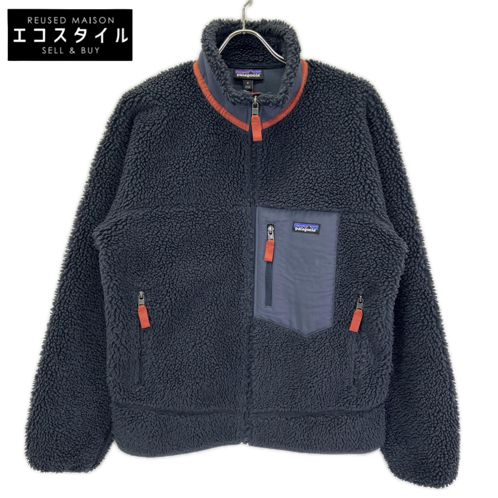 Patagonia パタゴニア 24年製 23056 チャコール ボア クラシック・レトロX・ジャケット ジャケット
