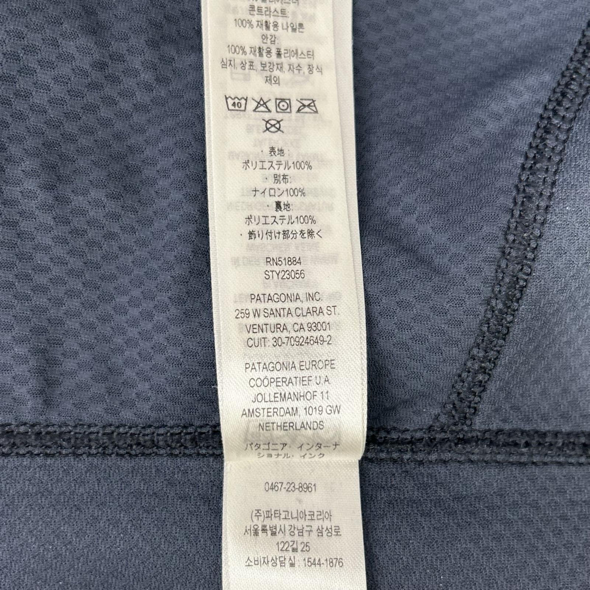 Patagonia パタゴニア 24年製 23056 チャコール ボア クラシック・レトロX・ジャケット ジャケット
