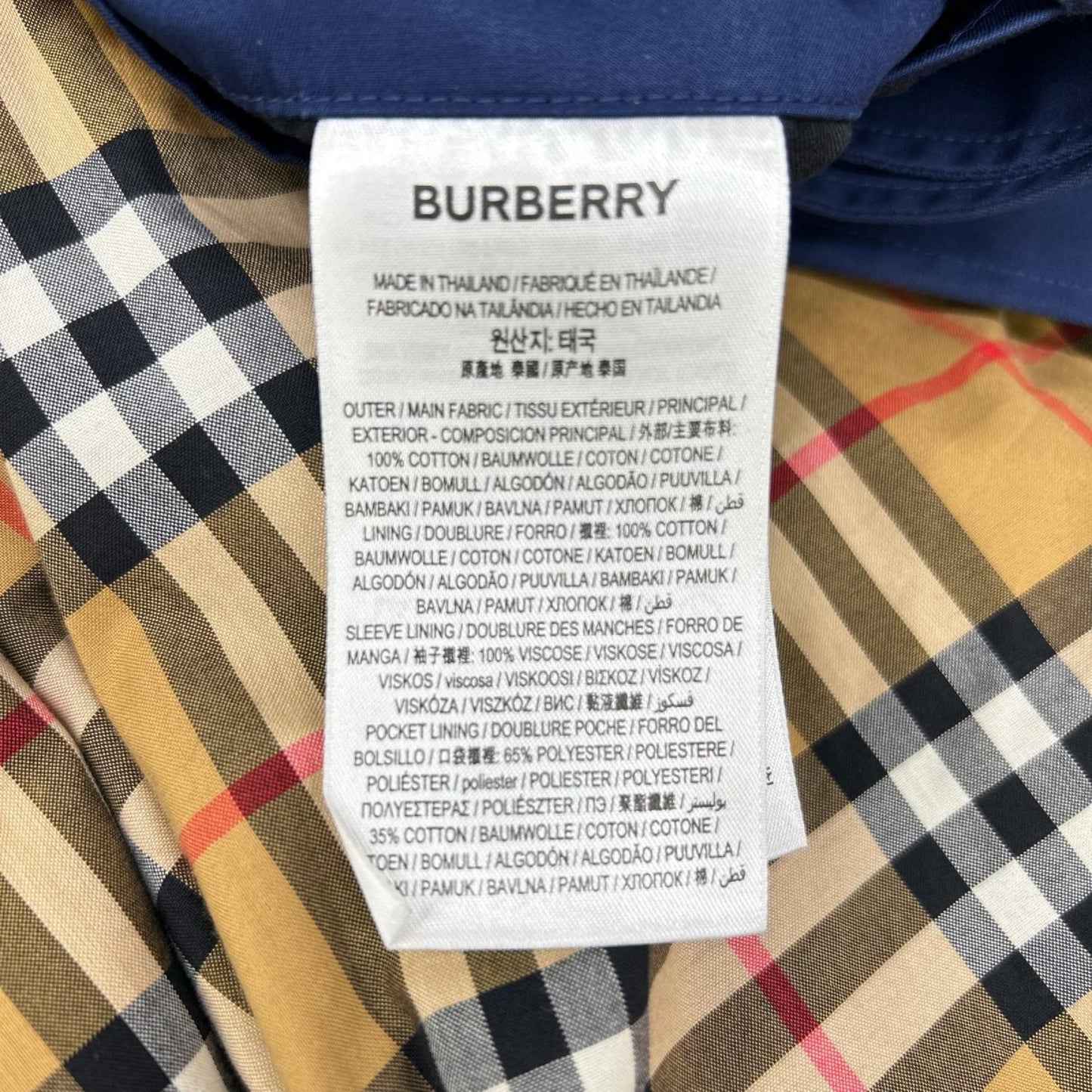 BURBERRY バーバリー ネイビー ノバチェックインナー 比翼トレンチコート コート
