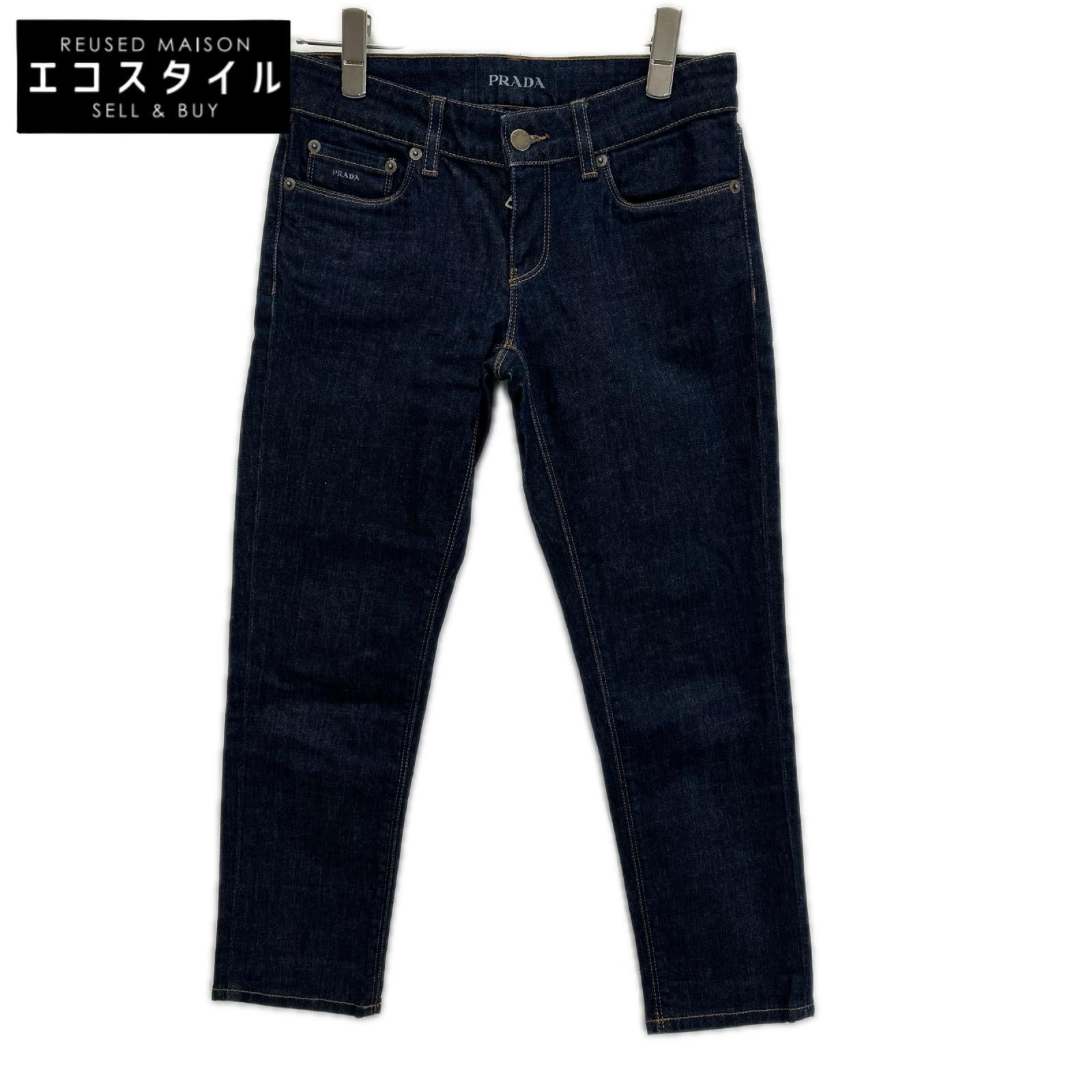 PRADA プラダ インディゴ イエローステッチ CONTOUR FIT スキニーデニムパンツ ボトムス