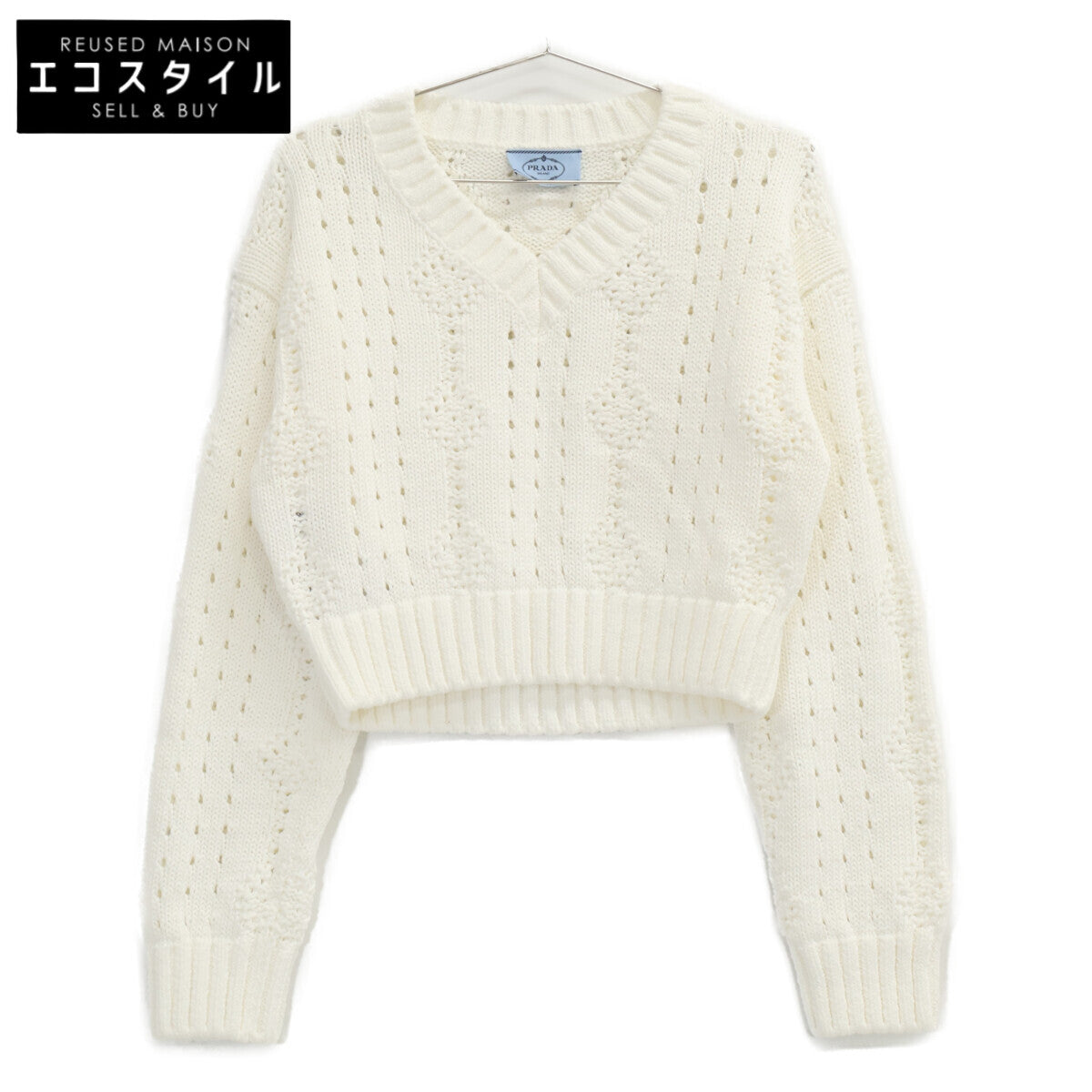 PRADA プラダ 【美品/国内正規】P24R1I S221 コットン クロップド 長袖ニットセーター トップス
