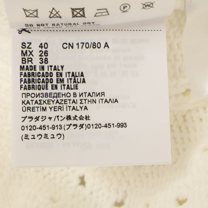 PRADA プラダ 【美品/国内正規】P24R1I S221 コットン クロップド 長袖ニットセーター トップス
