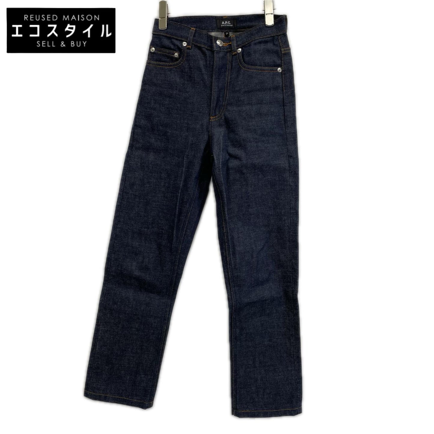 A.P.C. アーペーセー ネイビー コットン100 スキニー デニムパンツ ボトムス