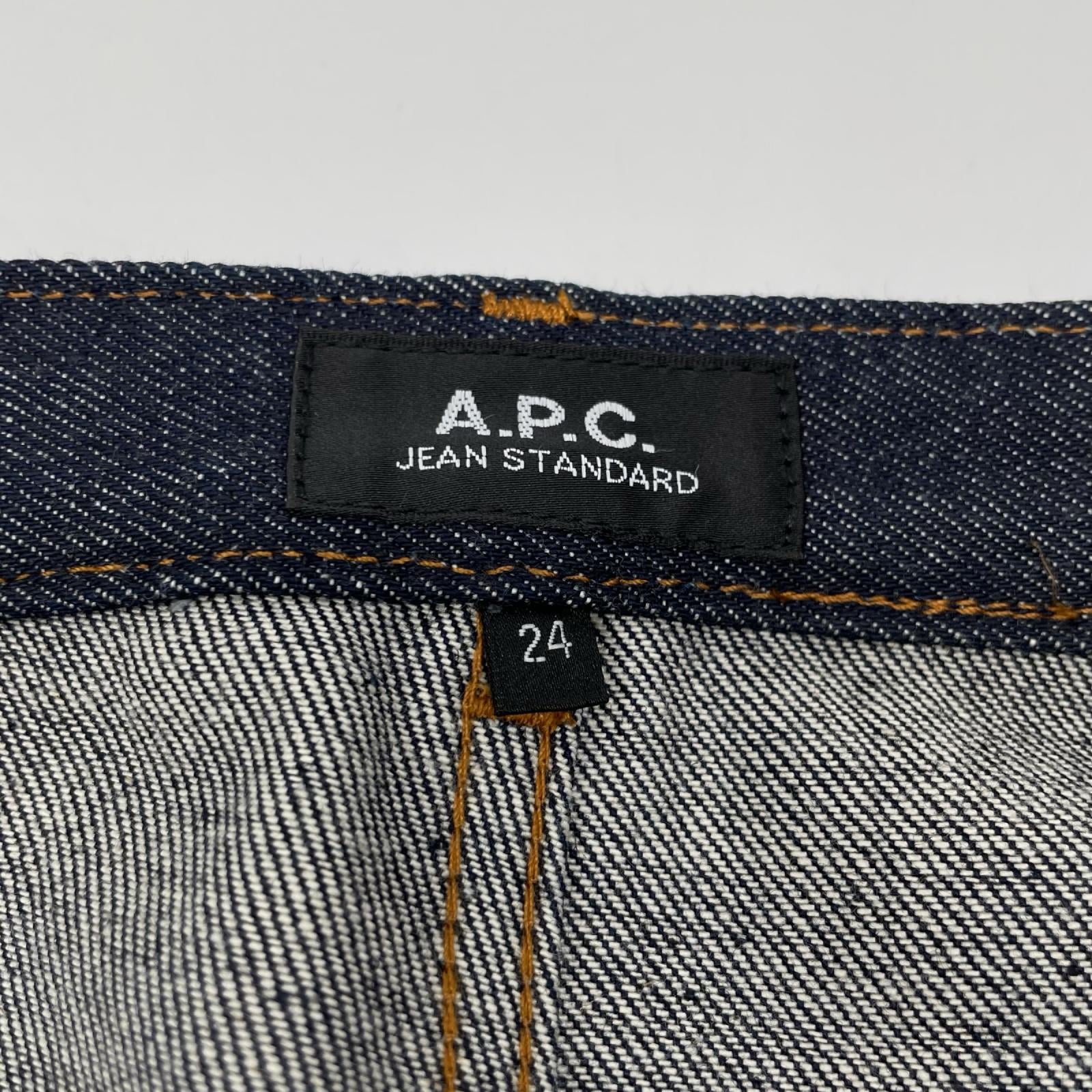 A.P.C. アーペーセー ネイビー コットン100 スキニー デニムパンツ ボトムス
