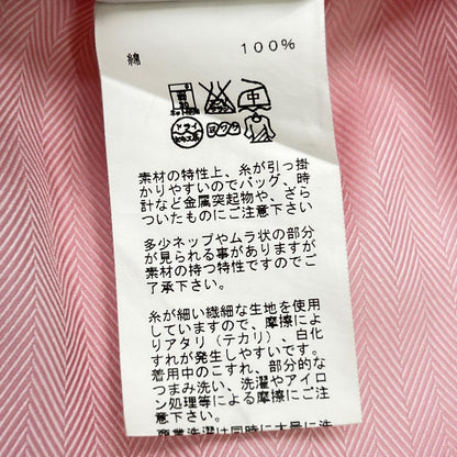 HERMES エルメス ルメール期 ピンク コットン レギュラーカラー H刺繍シェルボタン ロングスリーブヘリンボーンシャツ トップス
