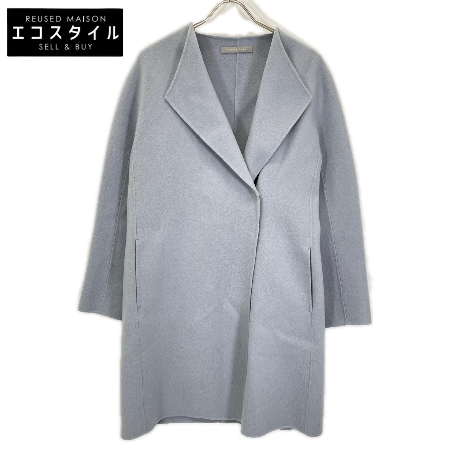 theory luxe セオリーリュクス 03-9309605 ライトブルー ウール×カシミヤ ダブルフェイスロングコート コート