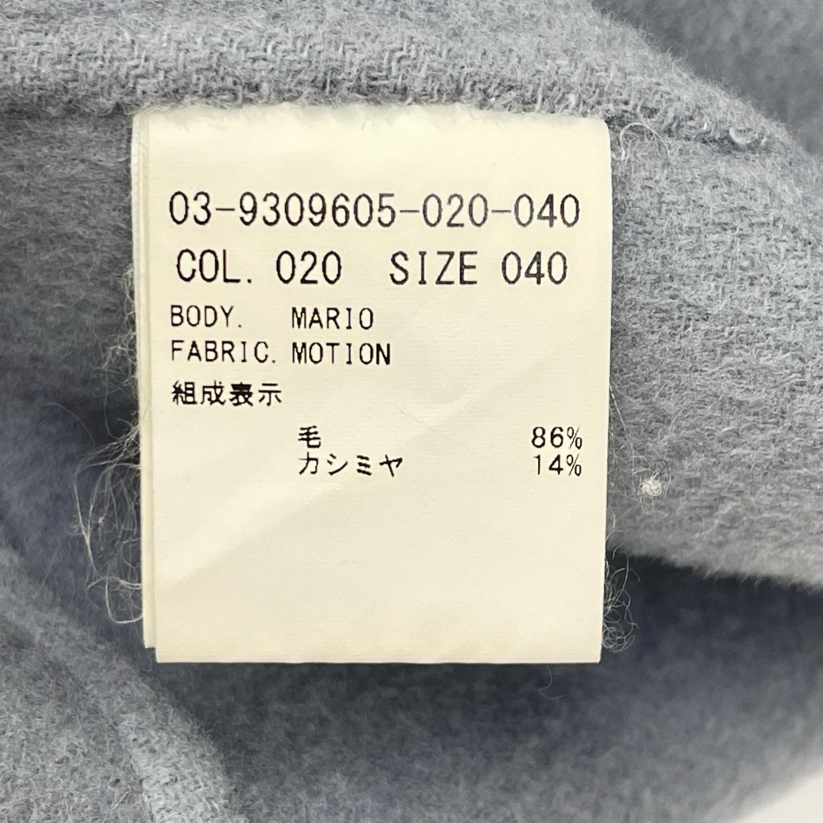 theory luxe セオリーリュクス 03-9309605 ライトブルー ウール×カシミヤ ダブルフェイスロングコート コート