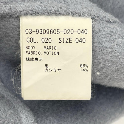 theory luxe セオリーリュクス 03-9309605 ライトブルー ウール×カシミヤ ダブルフェイスロングコート コート
