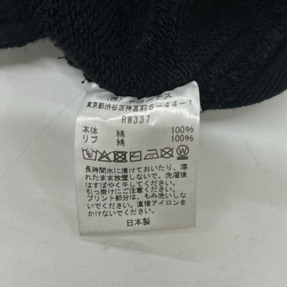 needles ニードルズ RW337 ブラック DECONSTRUCTED H.D.SWEAT PANT - COTTON FRENCH TERRY ボトムス