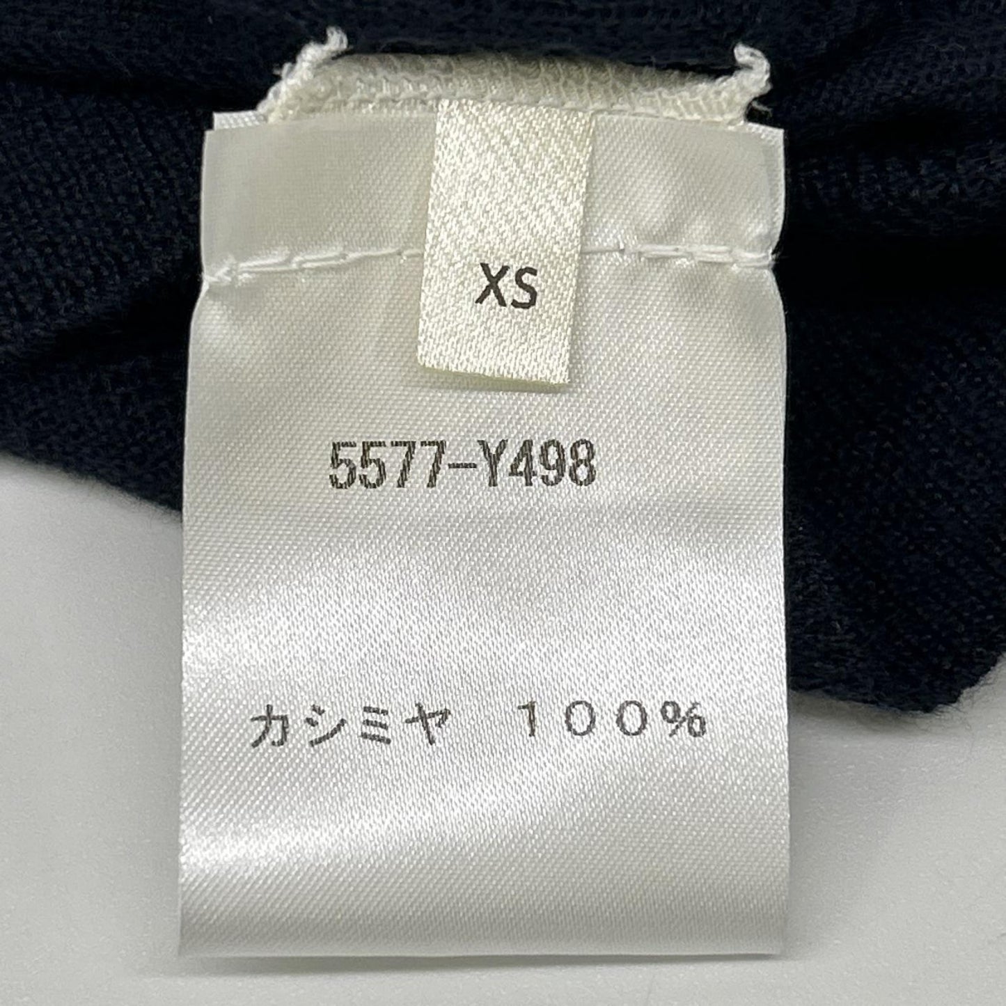 THE ROW ザ ロウ 5577-Y498 ダークネイビー カシミヤ100 BALHAM ニットベスト ベスト