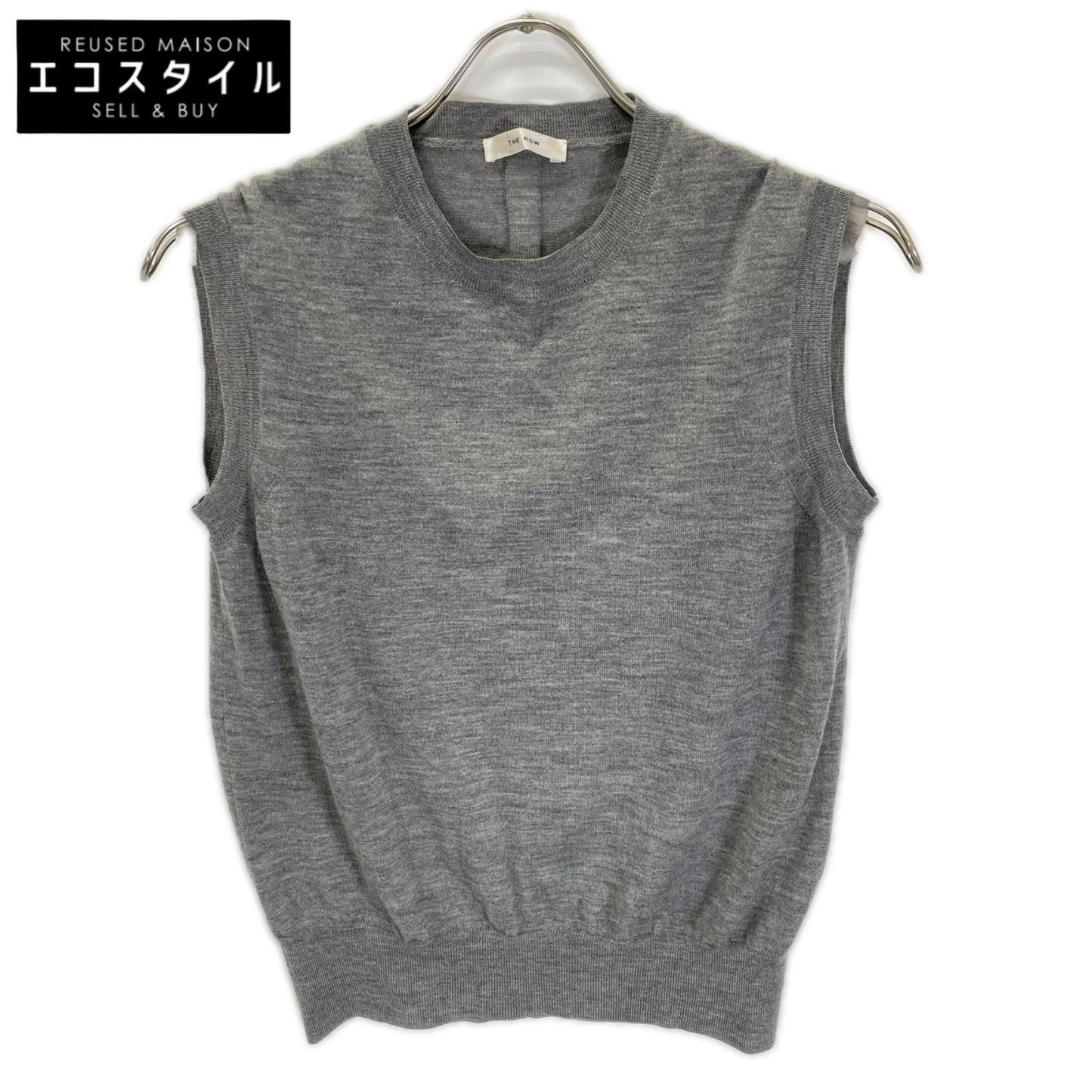 THE ROW ザ ロウ 5577-Y498 グレー カシミヤ100 BALHAM ニットベスト ベスト