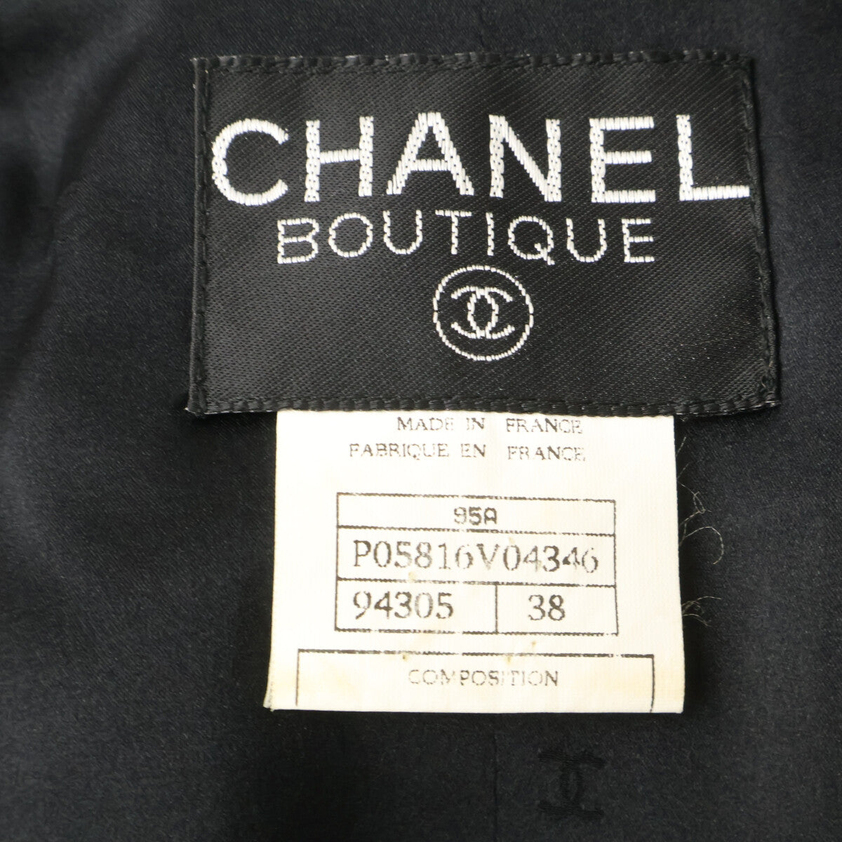 CHANEL シャネル 【国内正規】95A P05816V04346 ウール ココマークボタン ダブルブレスト ジャケット ジャケット