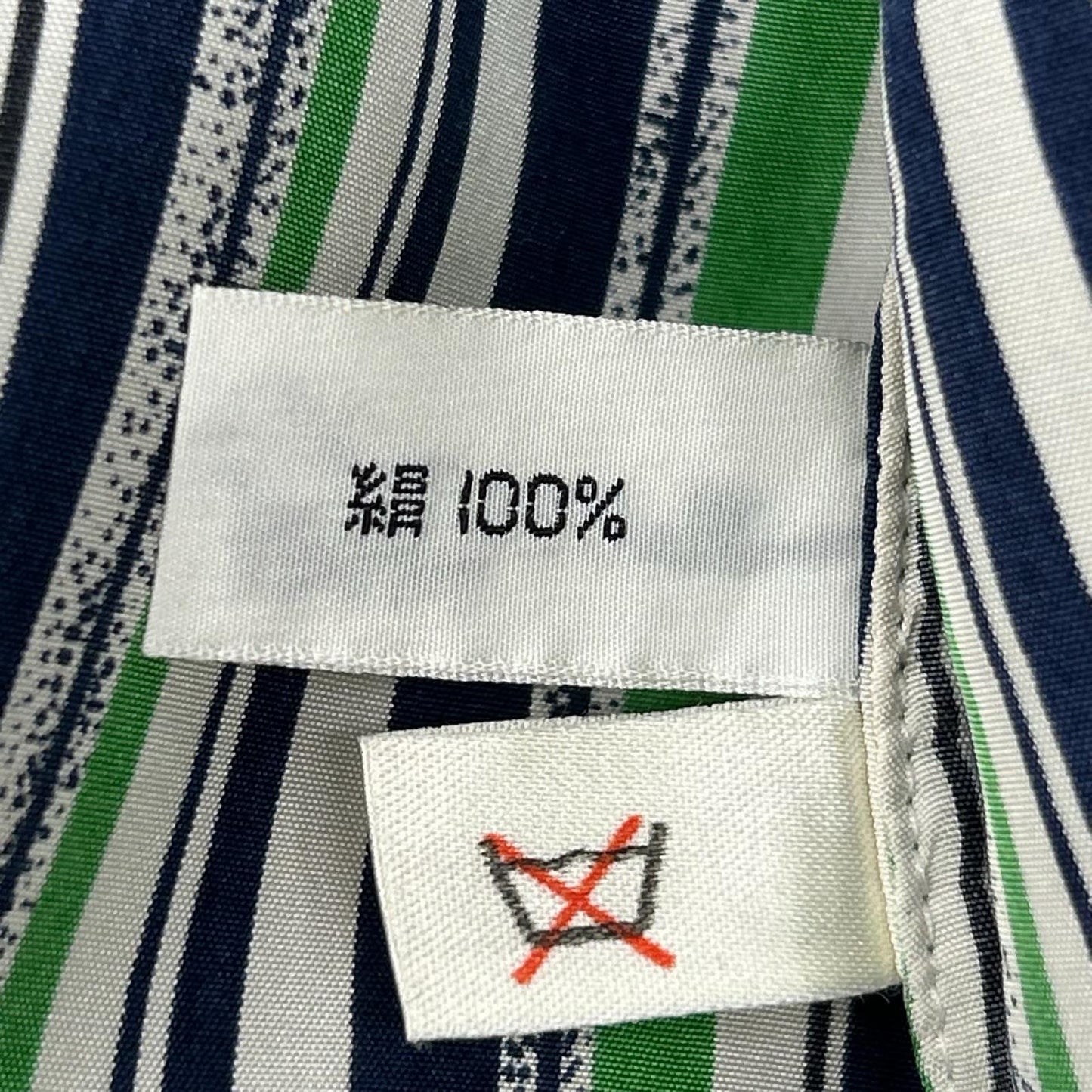 Christian Dior クリスチャンディオール グリーン×ホワイト シルク100 ストライプ ロングスリーブ シャツ トップス