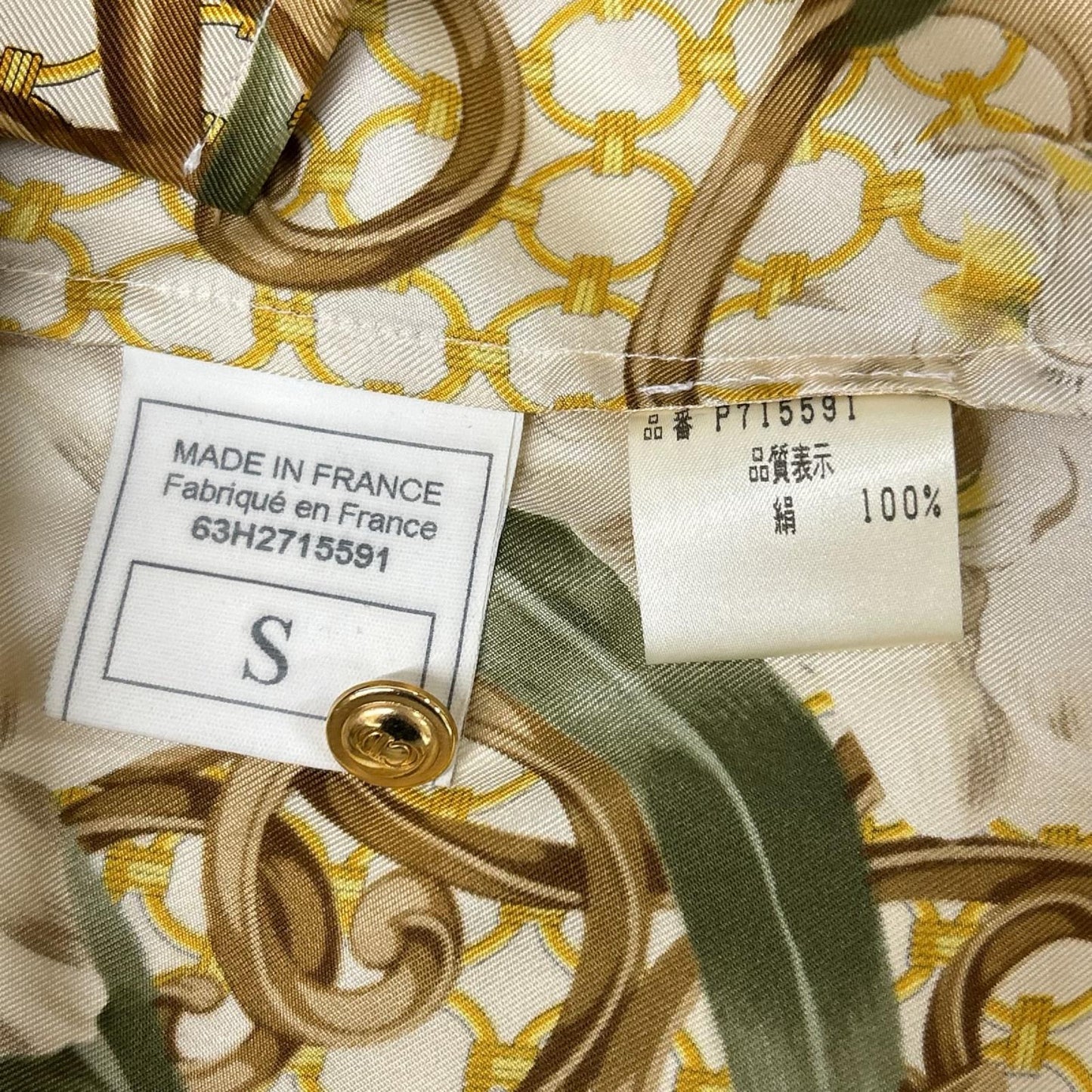 Christian Dior クリスチャンディオール 63H2715591 ゴールド シルク100 CDボタン ボタニカルデザイン シャツ トップス