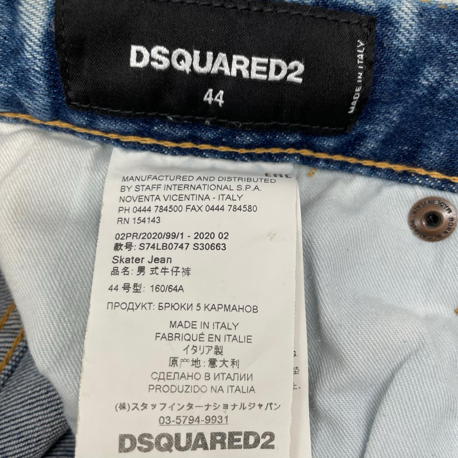 DSQUARED2 ディースクエアード S74LB0747 ライトインディゴ Skater Jean/スケータージーン クラッシュ加工 デニム ボトムス