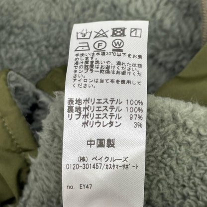 JOURNAL STANDARD relume ジャーナルスタンダード レリューム グリーン ウェザーリバーシブルジルベスト ベスト