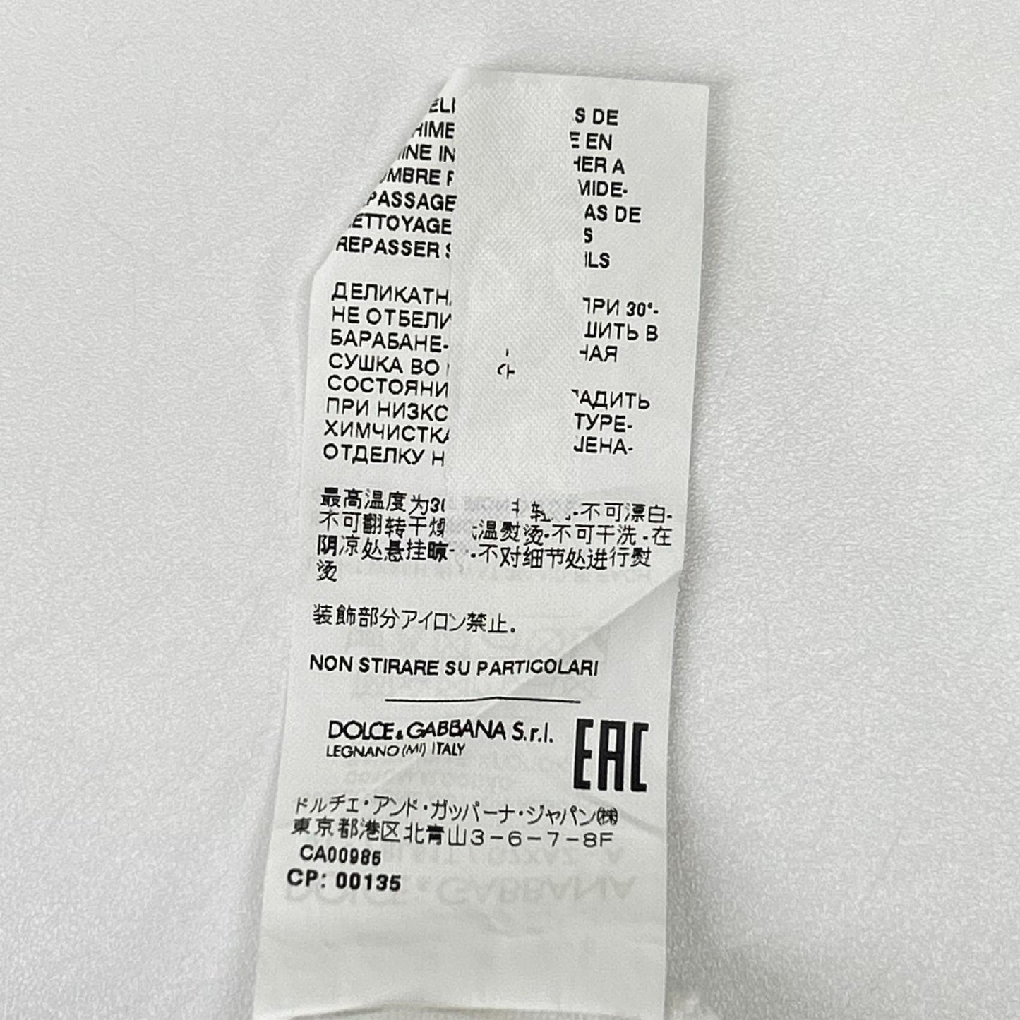 DOLCE&GABBANA ドルチェアンドガッバーナ F8L61T ホワイト×ブラック コットン ロゴTシャツ トップス